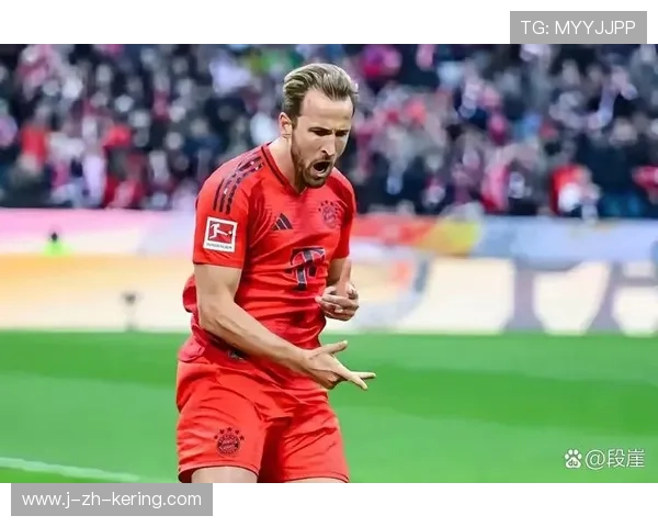 凯恩精准低射建功，拜仁实力稳如磐石